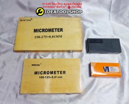 ถูกที่สุด!! ไมโครมิเตอร์ WINTON [แบบญี่ปุ่น] #อย่างดี# วัดนอก มีทุกขนาดให้เลือก ความละเอียด 0.01 Micrometer 0-25 25-50 WINTON ไมโครมิเตอร์ รุ่นญี่ปุ่น